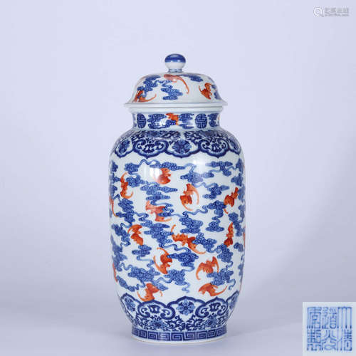 Qing Daoguang Blue and White Glazed Red Bat Xiangyun Lid Jar