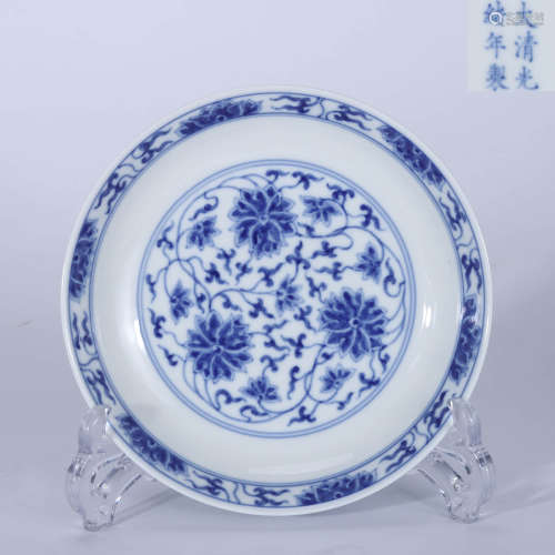 Qing Dynasty Guangxu blue and white lotus pattern plate