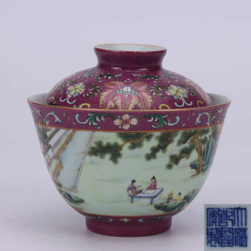 Qianlong famille rose poem and picture cover bowl
