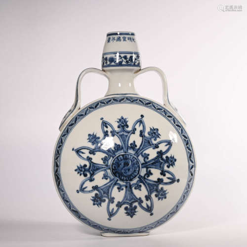 Ming Dynasty Xuande blue and white vase