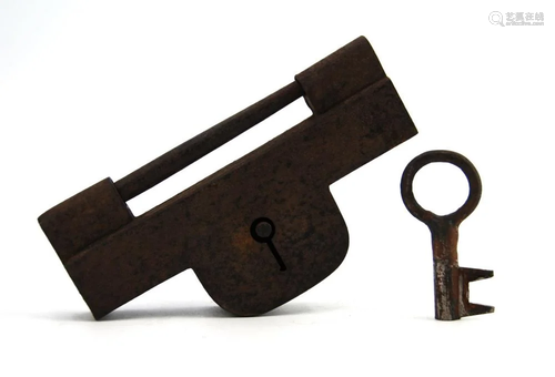 IRON LOCK(WORKS)