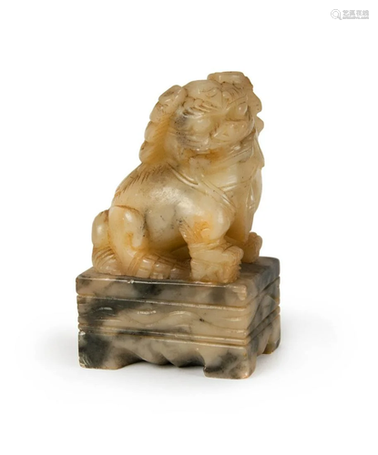 CARVED HARD STONE FOO LION