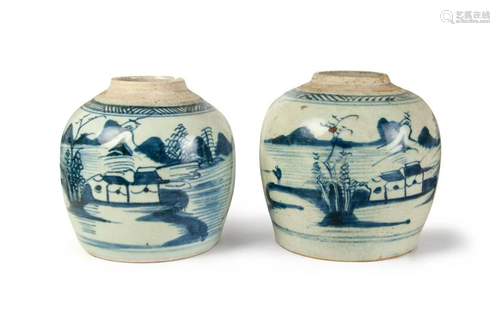 PAIR OF MING STYLE JARS 