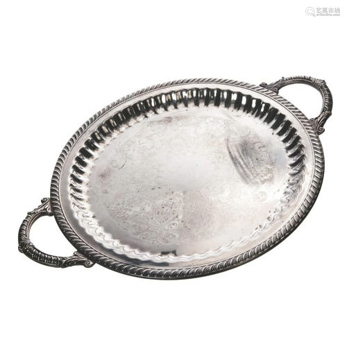 SILVER PLATE TEA TEAY