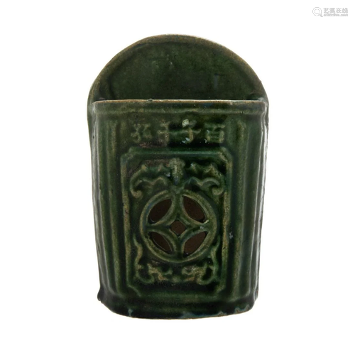 GREEN GLAZED EARTHENWARE WALL POCKET