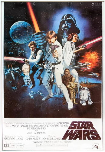 STAR WARS IV 