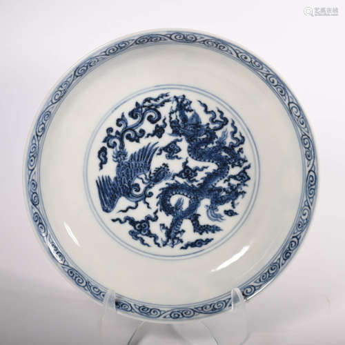 Ming Dynasty Xuande Blue and White Plate