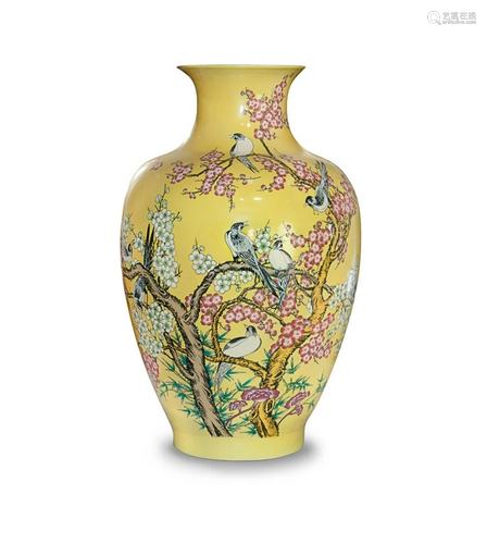 CHINESE YELLOW GROUND PLUM BLOSSOM VASE