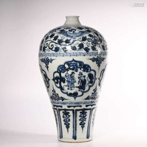 Ming Dynasty Blue and White Plum Bottle
