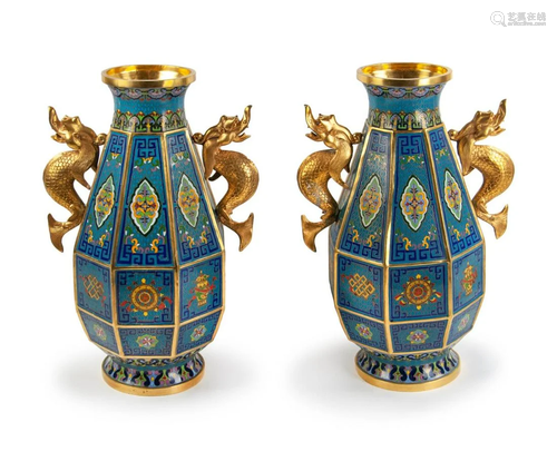 PAIR OF DRAGON HANDLE CLOISONNE VASES