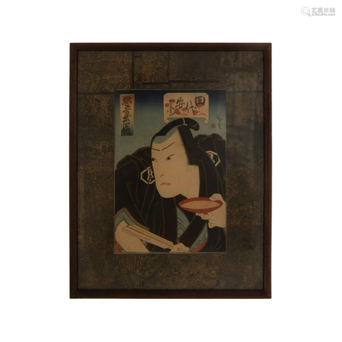 JAPANESE WOODBLOCK WINE DRINKER