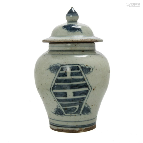 BLUE AND WHITE LONGEVITY LIDDED JAR