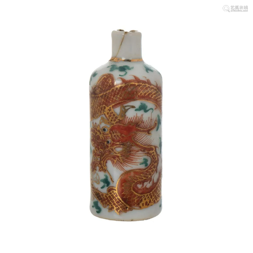 GILDED DRAGON PORCELAIN SNUFF BOTTLE