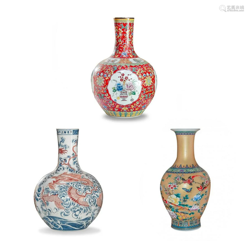 GROUP OF THREE CHINESE PORCELAIN VASES