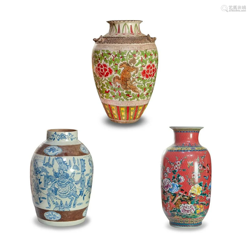 GROUP OF THREE CHINESE PORCELAIN VASES/JAR