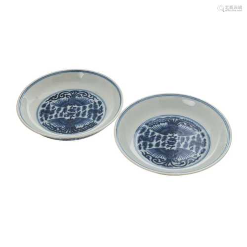 PAIR OF BLUE AND WHITE PHOENIX DISHES