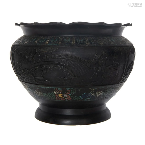 CHAMPLEVE BRONZE POT