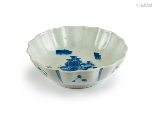 BLUE AND WHITE MOUNTAIN SCENE DISH