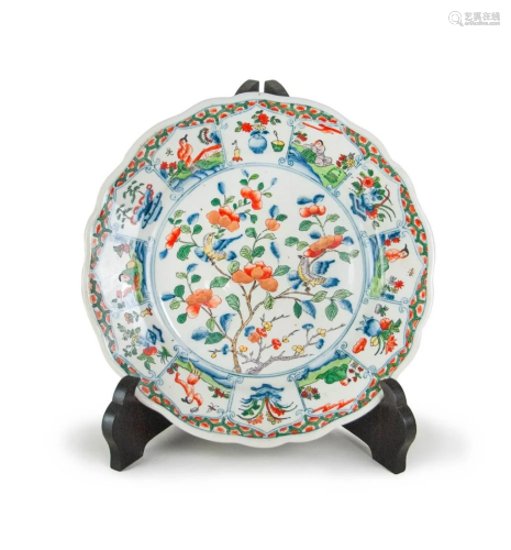 A CHINESE FAMILLE ROSE MANDARIN PATTERNED DISH