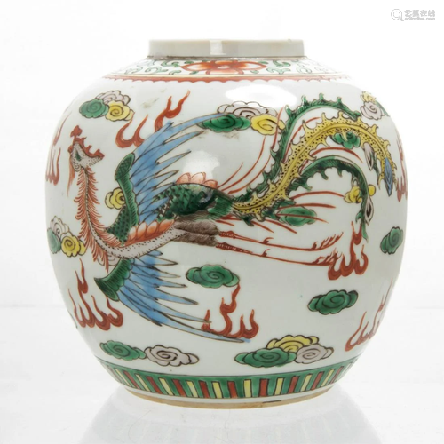 FAMILLE ROSE PHOENIX JAR