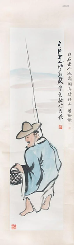 SCROLL PAINTING OF FISHERMAN, QI BAI SHI