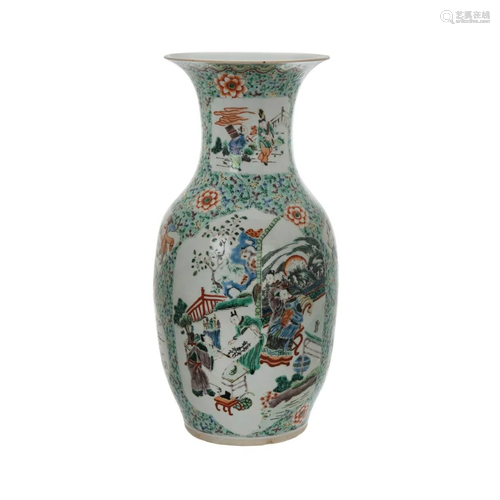 FAMILLE MANDARIN VASE