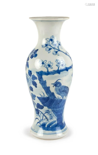 A CHINESE BLUE AND WHITE VASE