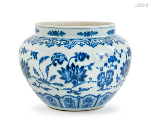 A RARE BLUE AND WHITE JAR