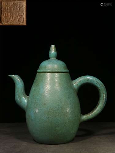 Old Collection.  Jun-glazed Exquisite Zisha Teapot with Made by Wang Nanlin Mark