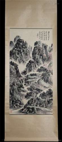 Vertical Painting : Landscape of  Xin'an  by Huang Binhong