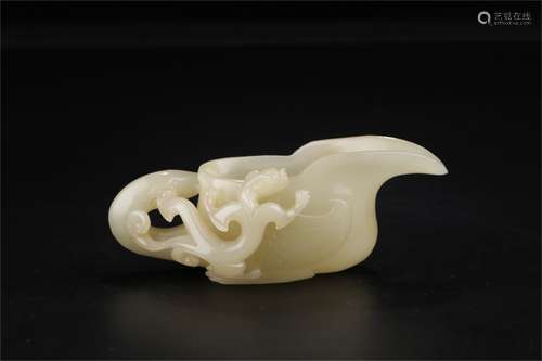 Hetian White Jade Jue Wine Cup with Dragon Design ,Qing Dynasty