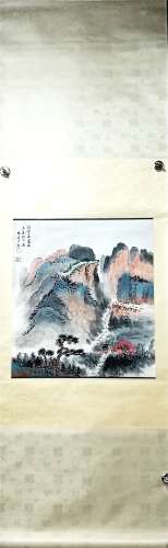 Landscape Painting   by Lu Yanshao