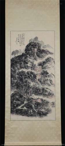 Vertical Painting :Landscape  by Huang Binhong