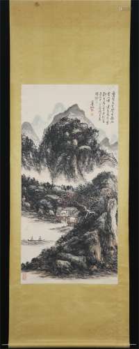 Vertical Painting : Viewing Mountain in the River  by Huang Binhong