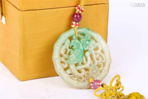 Old Jadeite Tablet with Flowers and Birds Design