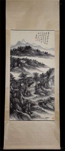 Vertical Painting : Landscape  by Huang Binhong