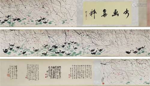 Handscroll : Swans in the Lotus Pond   by  Wu guanzhong