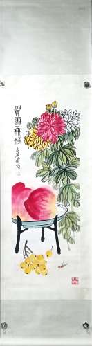 Fruits and Vegetables  by Qi Baishi