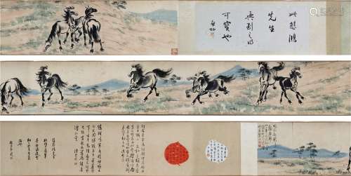 Handscroll :  Ten Fine Horses in the Mountain   by Xu Beihong