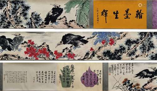 Handscroll : Pine and Eagles  by Pan Tianshou