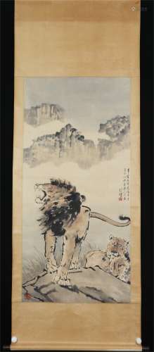 Vertical Painting : Lion  by Xu Beihong