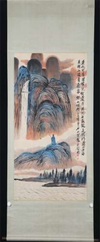 Vertical Painting : Landscape  by Qi Baishi