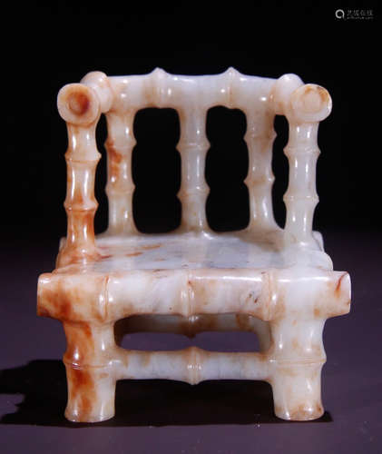 HETIAN JADE CARVED CHAIR