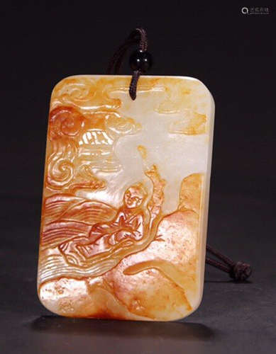 HETIAN JADE CARVED TABLET