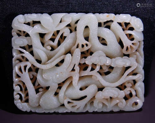 HETIAN JADE CARVED DRAGON PATTERN TABLET