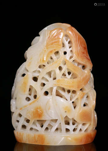 HETIAN JADE SEED CARVED BEAST SHAPED PENDANT