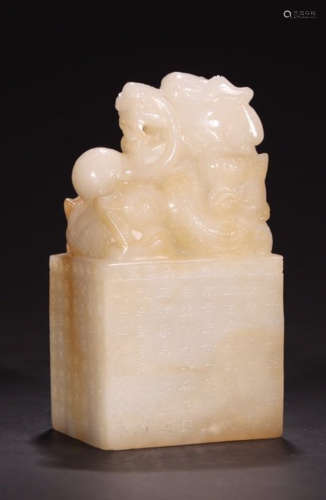 HETIAN JADE CARVED SEAL