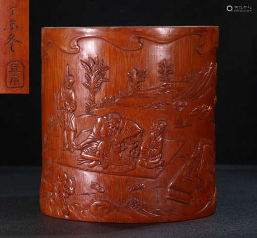 BAMBOO CARVED BRUSH POT