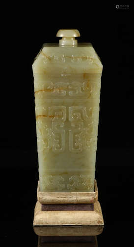 HETIAN JADE CARVED VASE