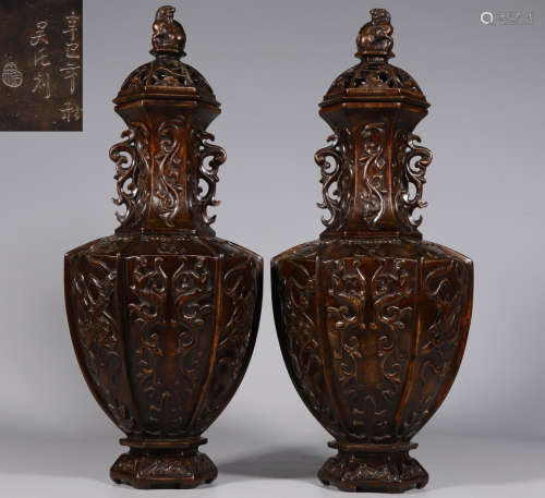 PAIR OF CHENXIANG WOOD CARVED VASE